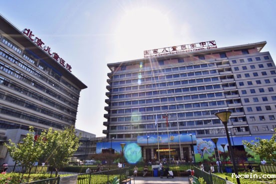 国家医学中心、区域医疗与普通医院有什么不同？