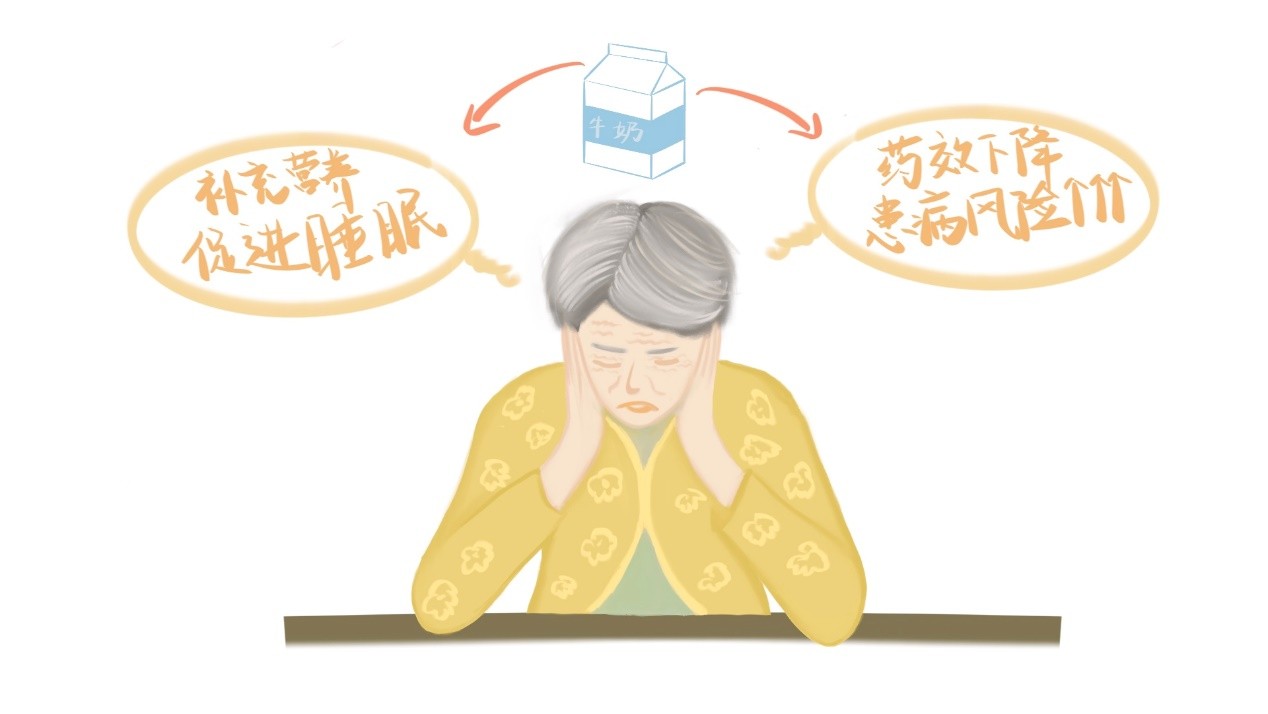帕金森患者到底能不能喝牛奶？医生这样说