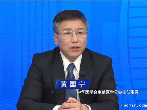 年龄是影响生育力的关键因素，专家呼吁要在适龄完成生育