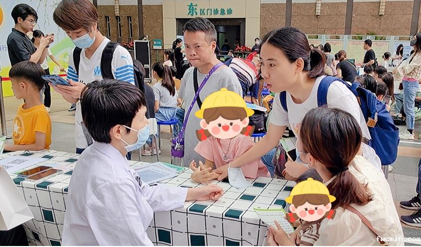 儿童luck18xinli官网健康行走进广东省中医院